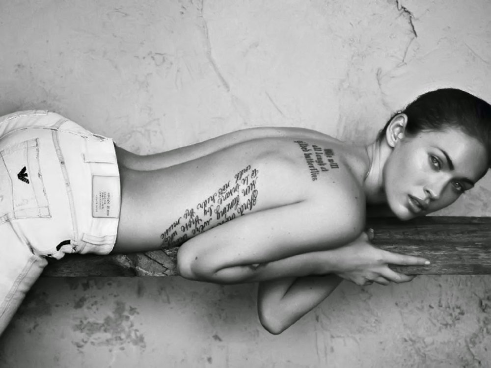 Megan Under