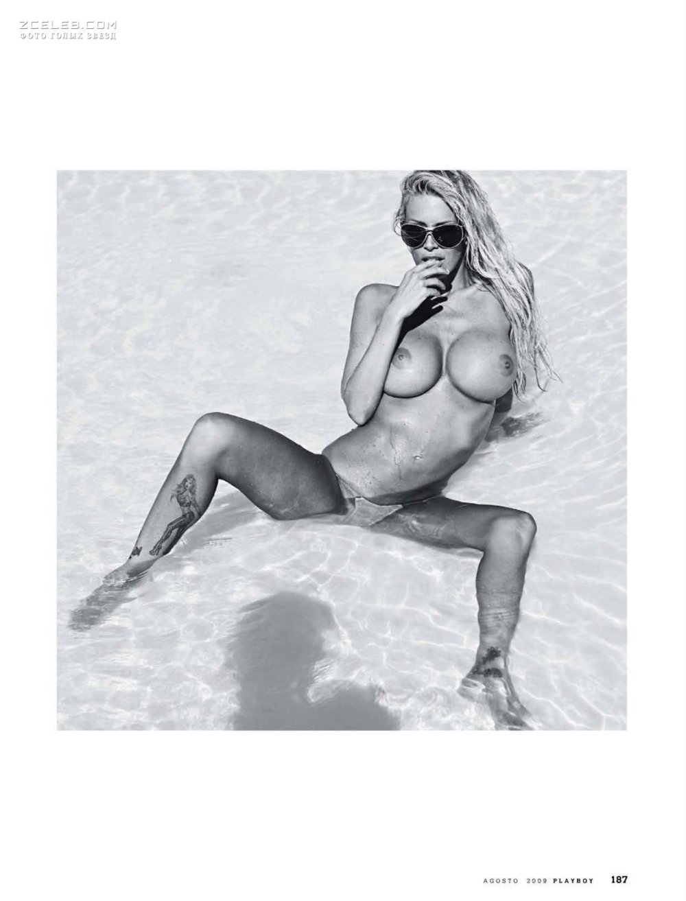 Jennaeliseeva nude
