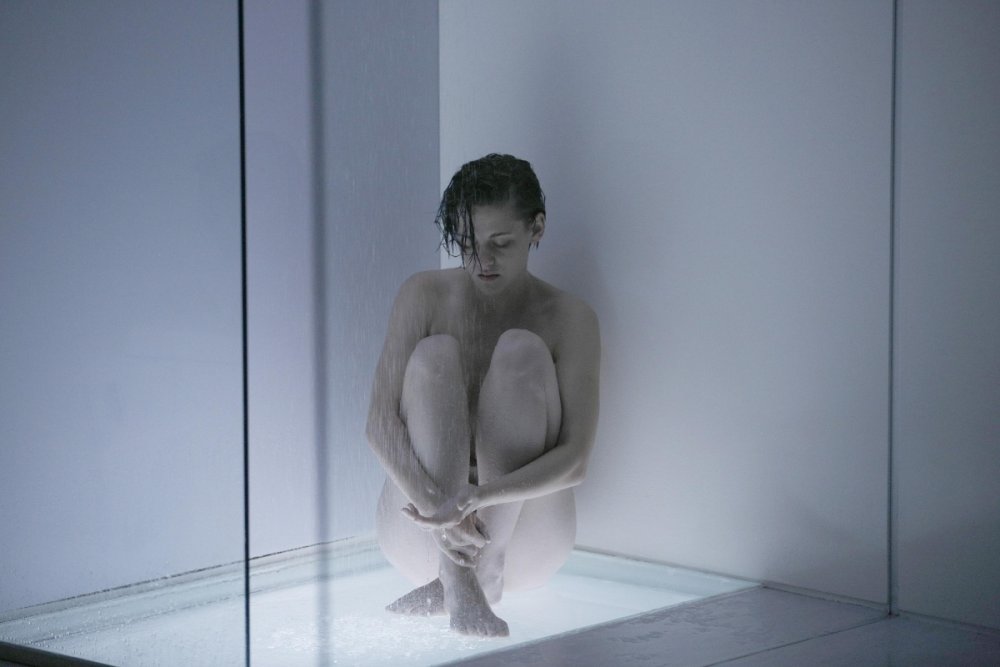 Equal movie 2015