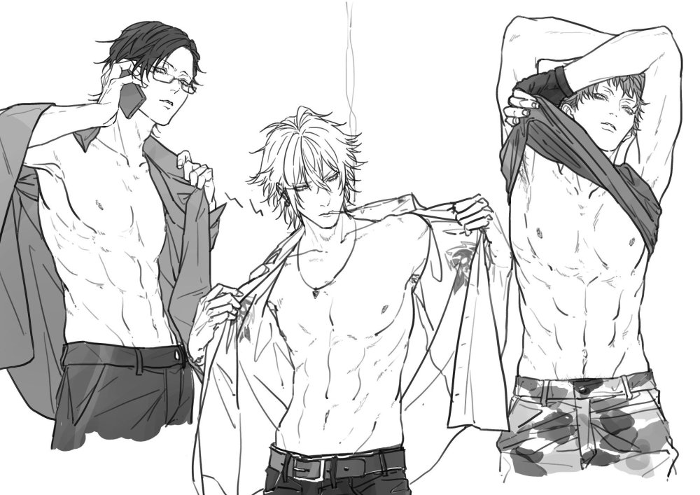 Yaoi station wagons