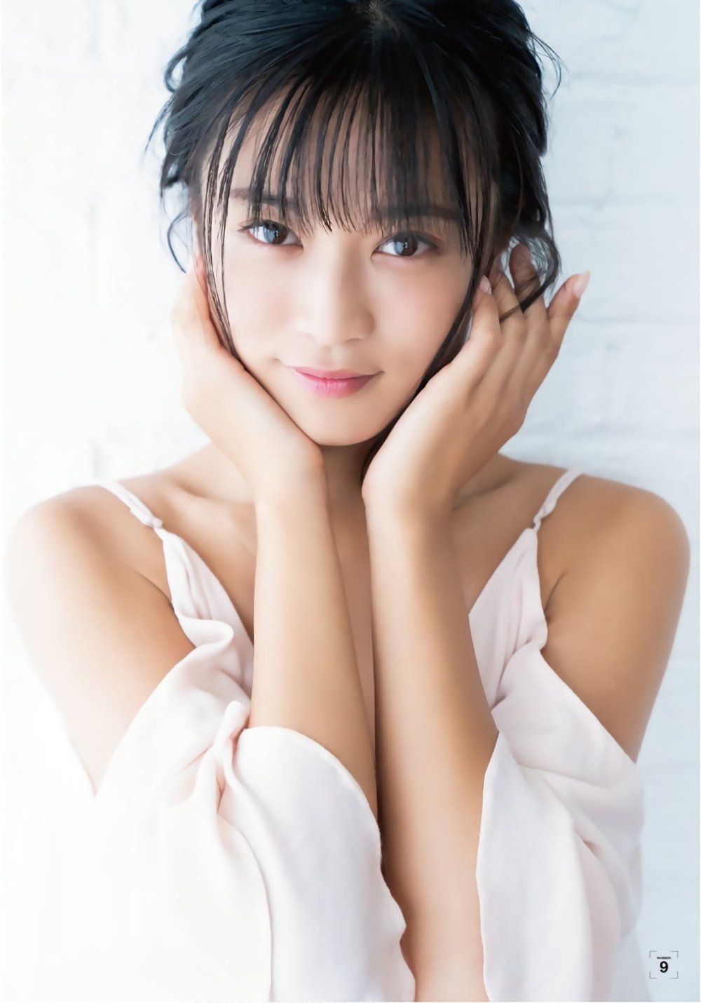 Miyu Kojima Ero