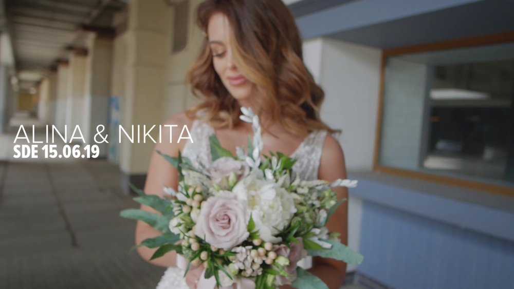Alina Nikita