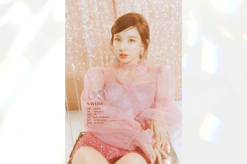 Twice Tzuyu 2021