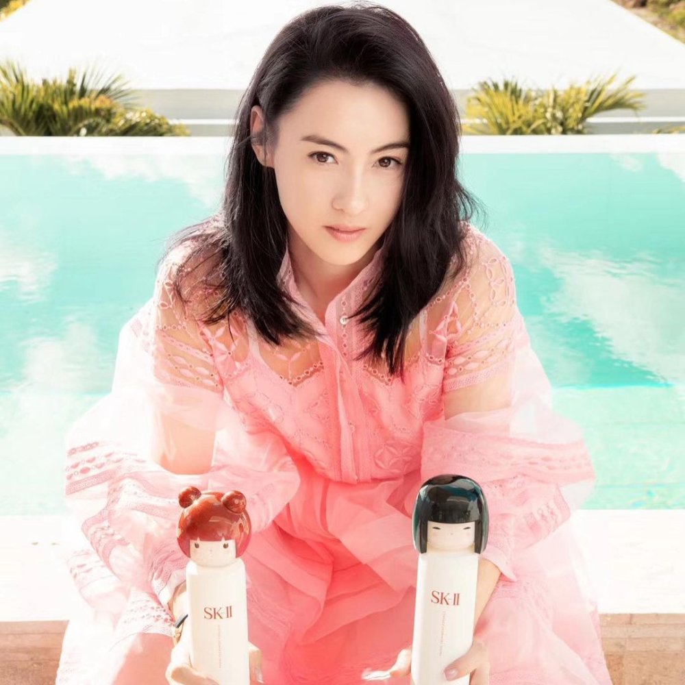 Cecilia Chung Scandal