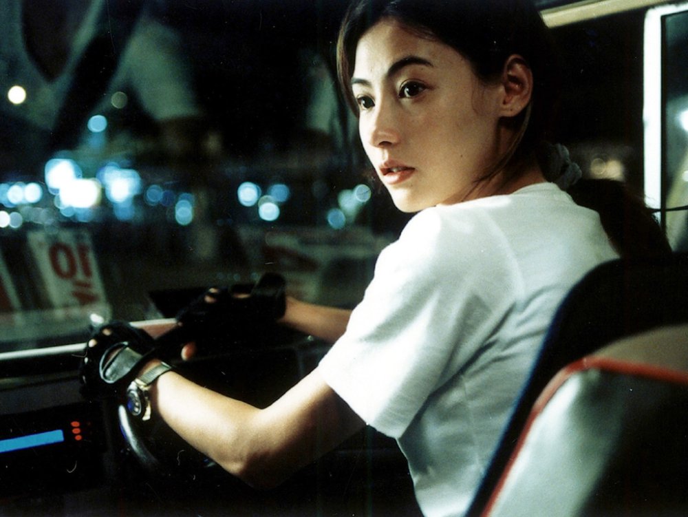 Cecilia Chun legs