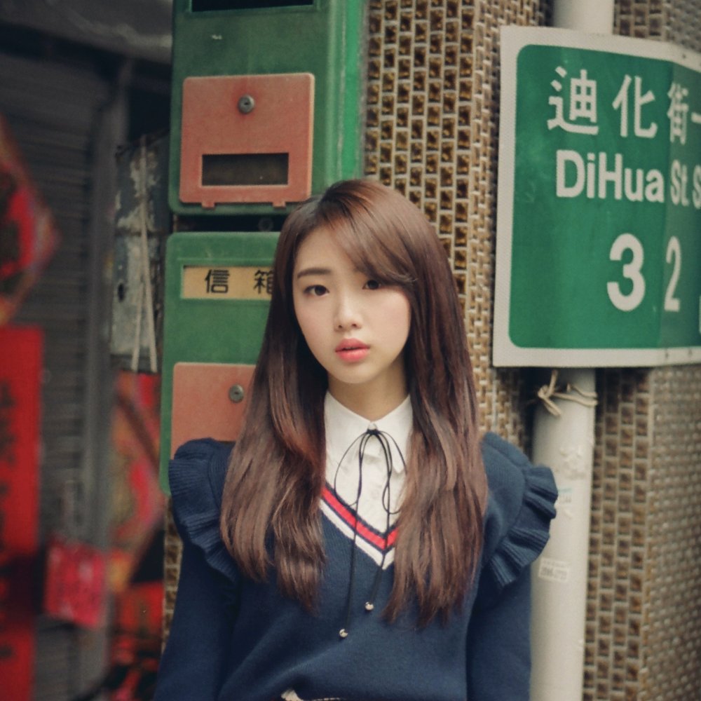 Loona Yeojin