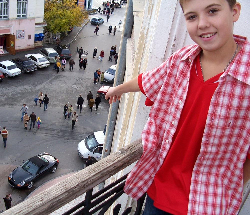 Azov Chan