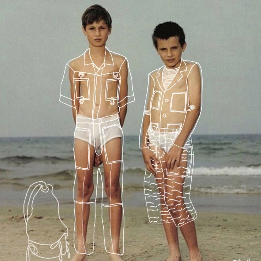 Azov Baikal Film Boy