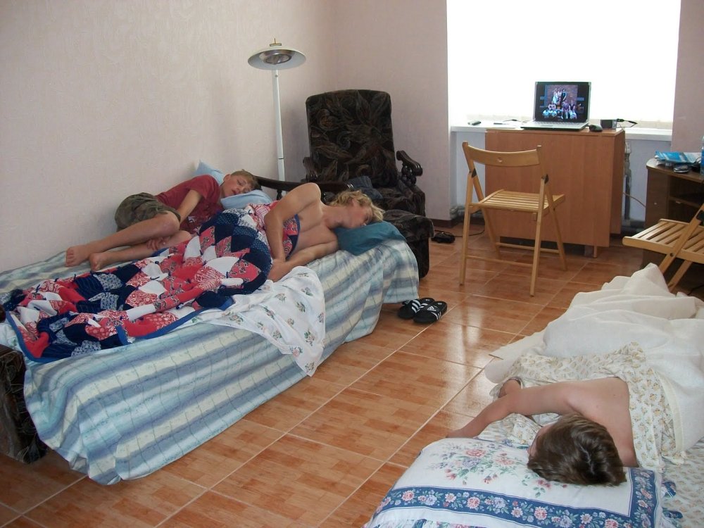 Azov Film