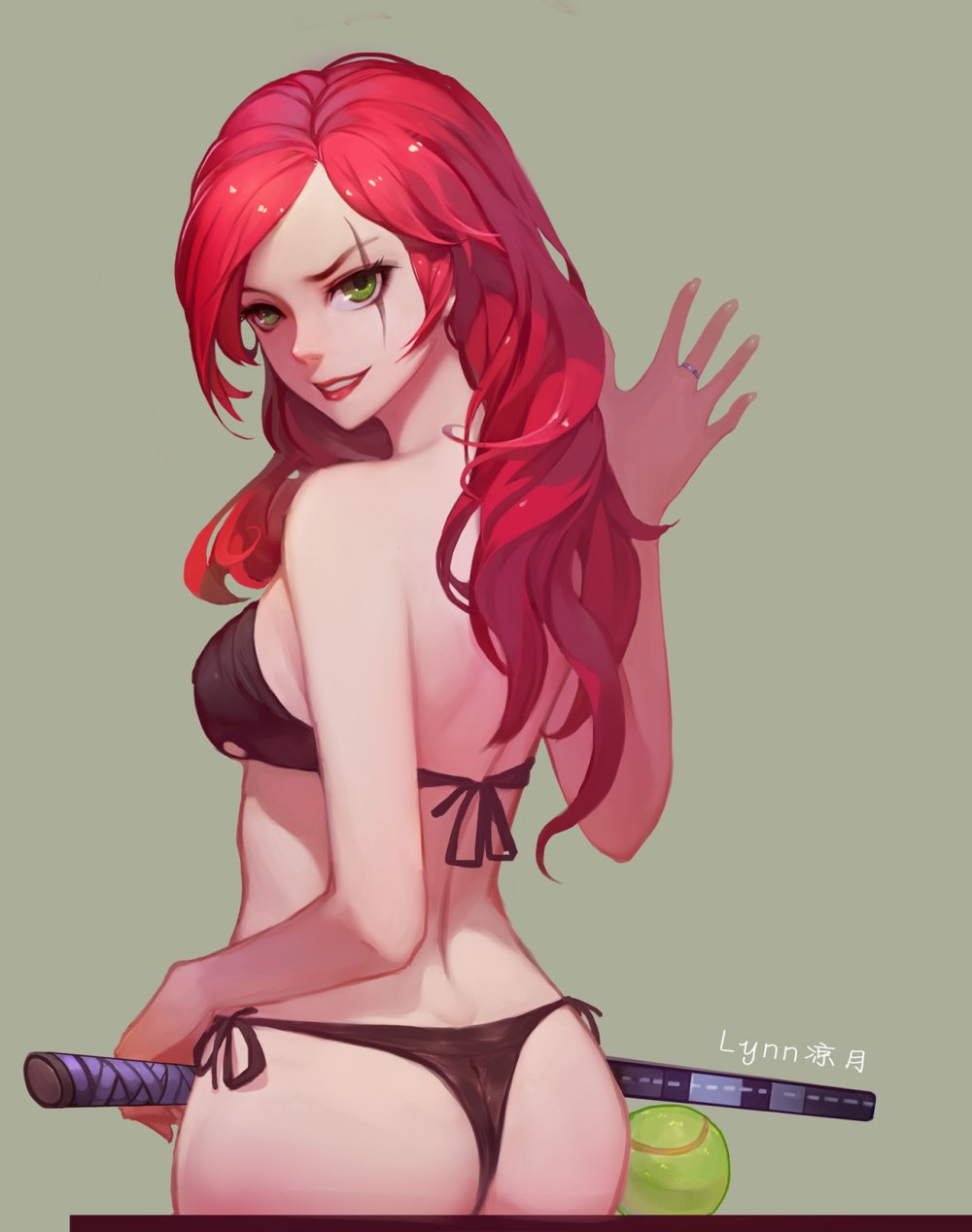 Sonwooang Katarina