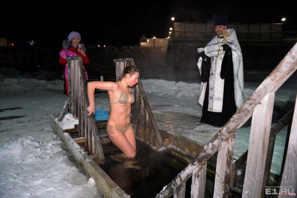 Naked girls on baptism in the hole