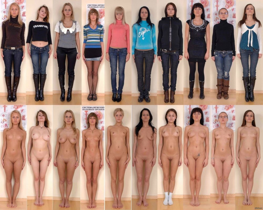 Casting girls without clothes