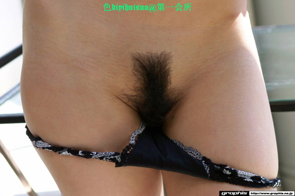 Asian pubic hair lick
