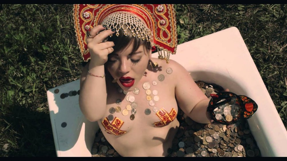 Olympia from Little Big