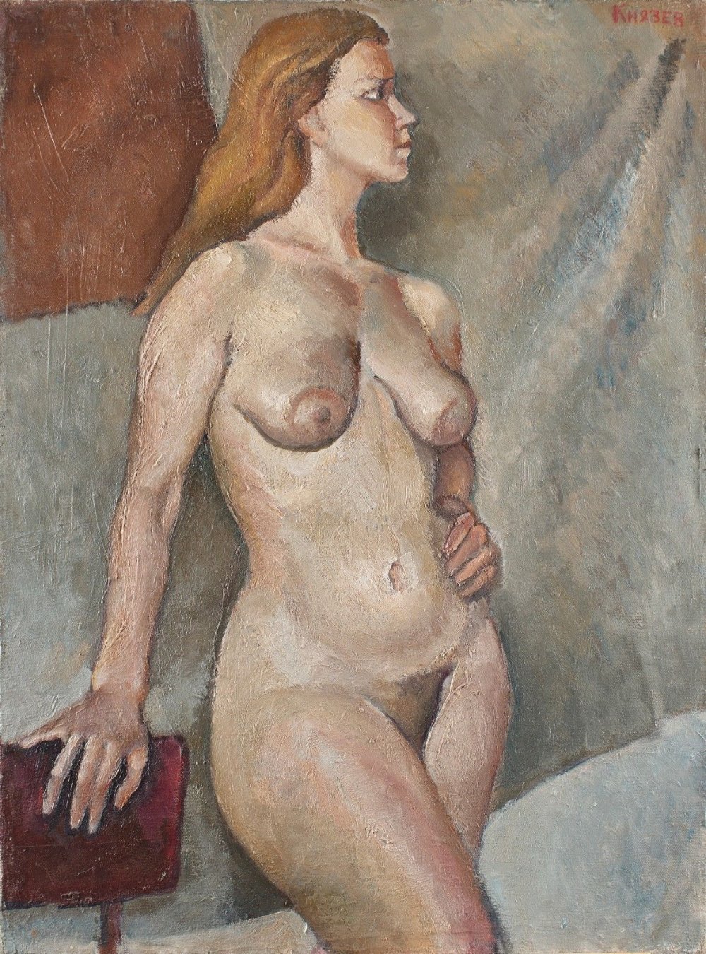 Soviet hairy girls