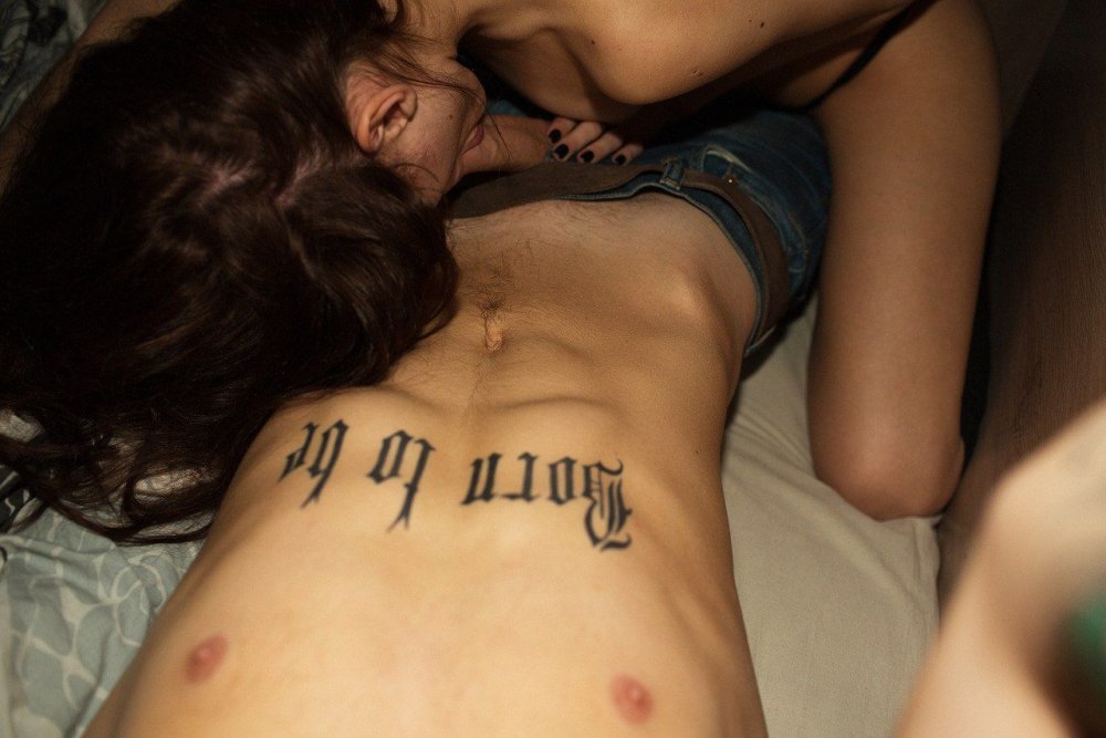 Dmitry Chapal Ekaterina Zueva