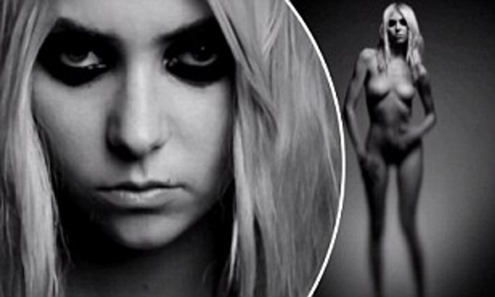 Katie Nicole Valentine Naked Nude Topless