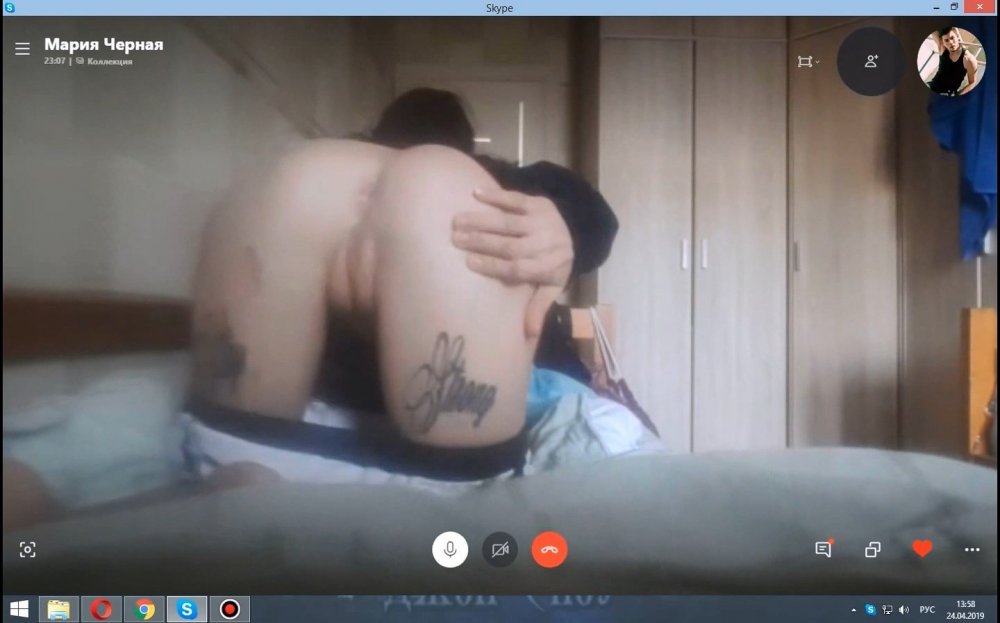 Divorce of girls on camera