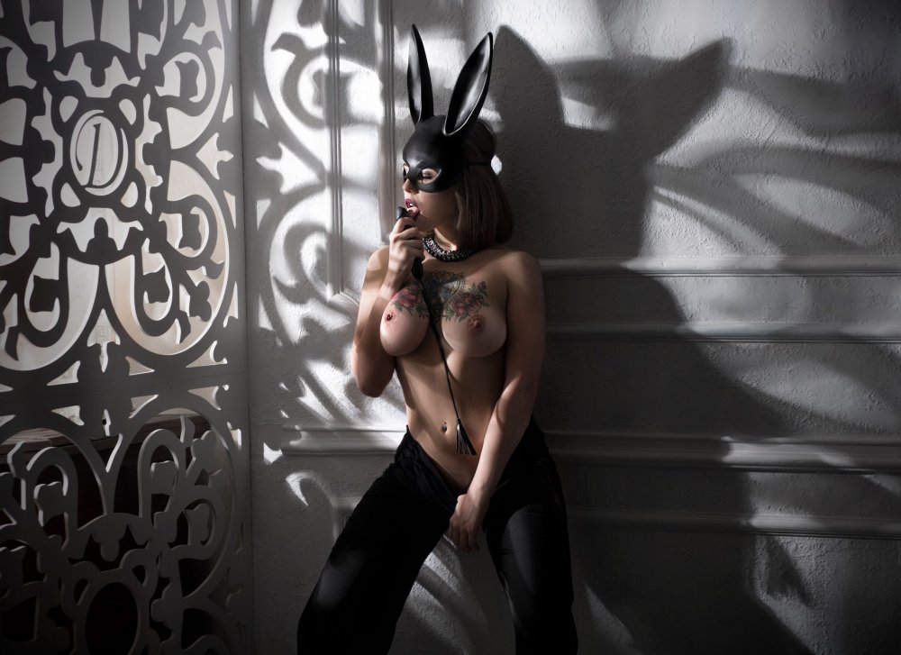 Katerina Prost / Katrana Prestor