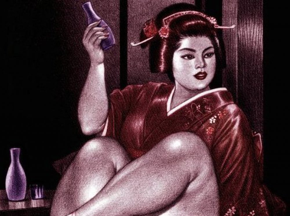 Namyo Harukawa Gallery 2020