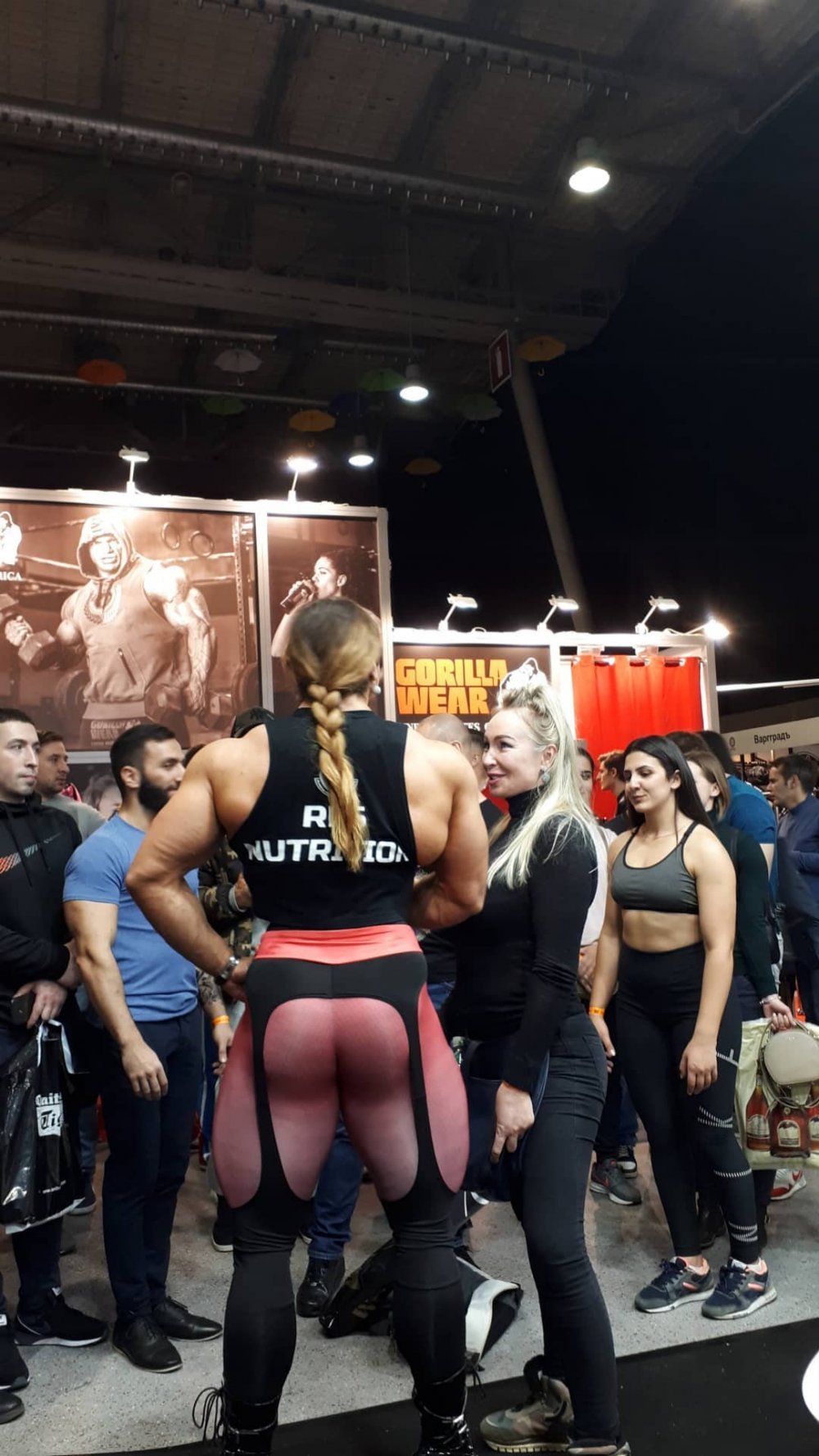 Natalia Trukhina 2018