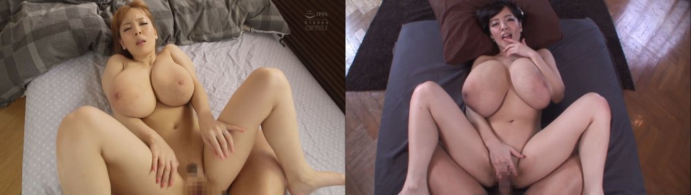 Hitomi Tanaka Tits in Youth