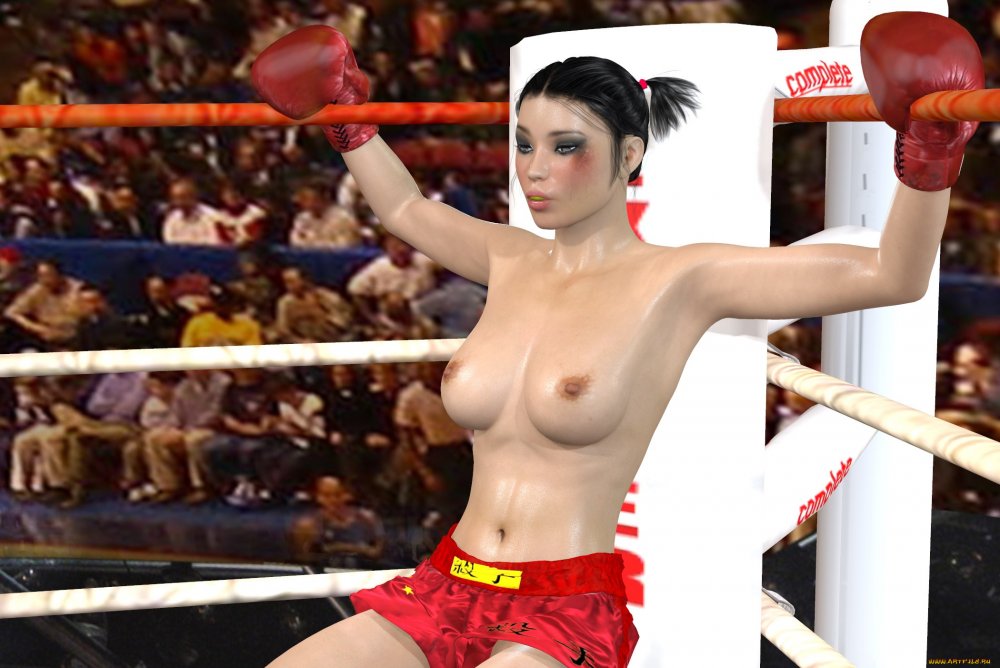 Topless Boxing Female