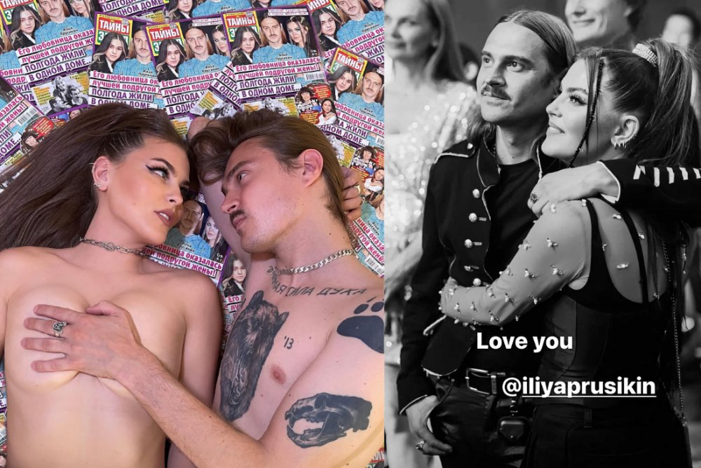 Sofya Tayurskaya Maxim 2020