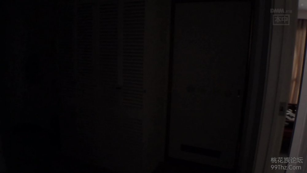 Japanese kiss with the tongue