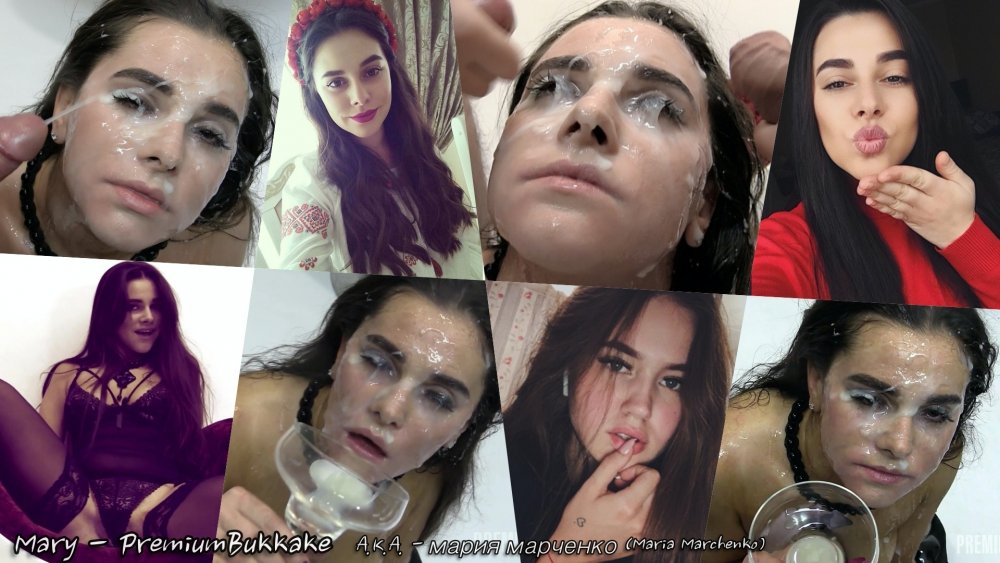 Premiumbukkake Mary