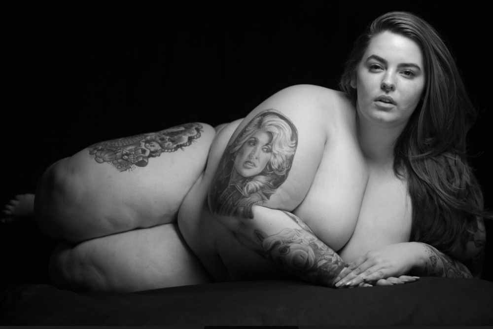 The pussy of a lush girl