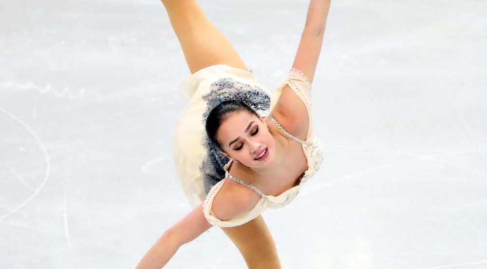 Skager Zagitova Alina chest