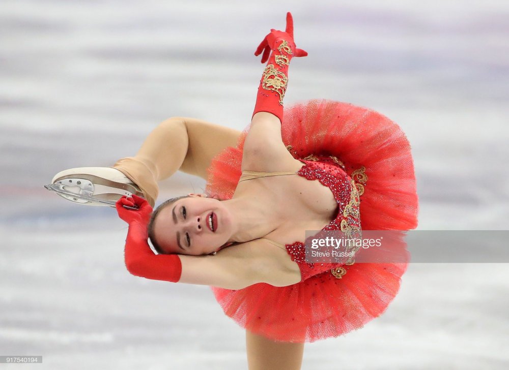 Alina Zagitova guy
