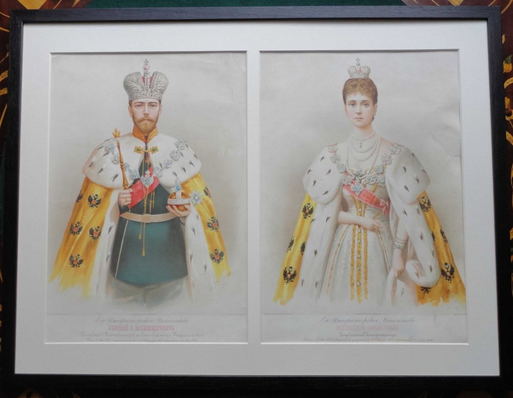 Alexandra Fedorovna 1914