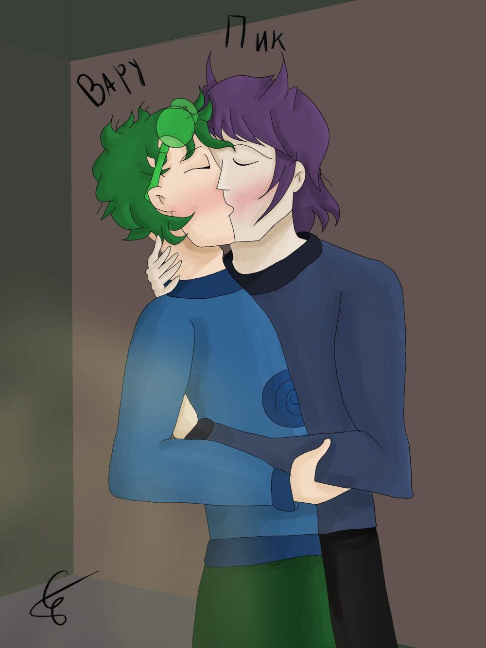 Pandora Kaaki (Mar-Anne Almosa)