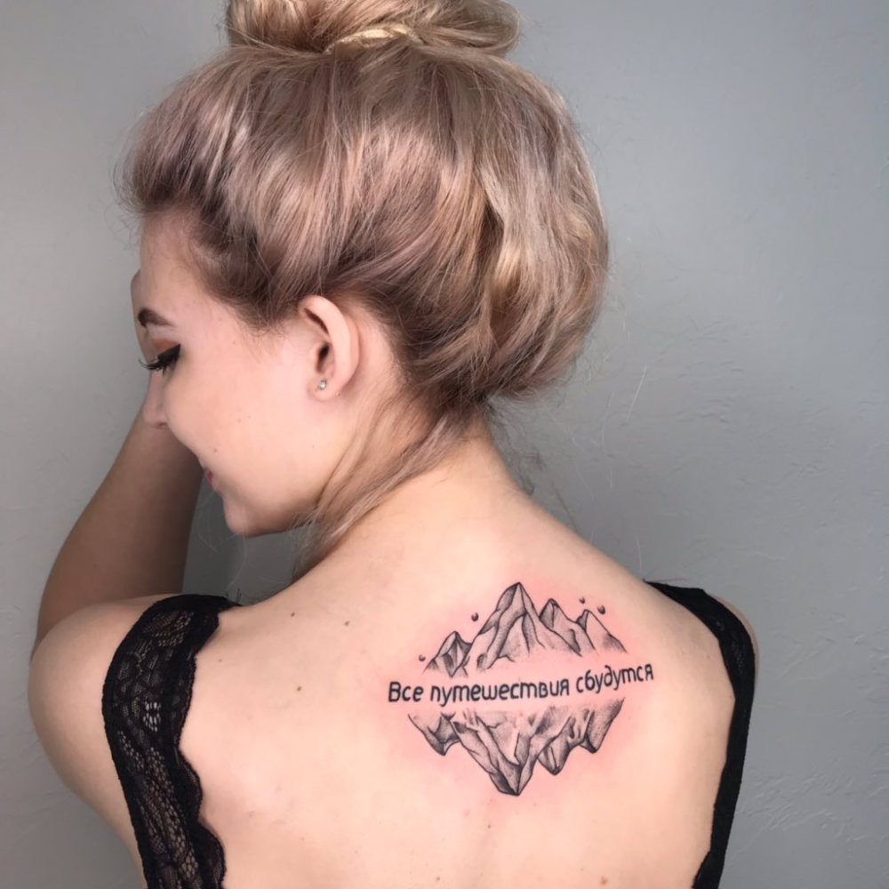 Anya cover tattoos