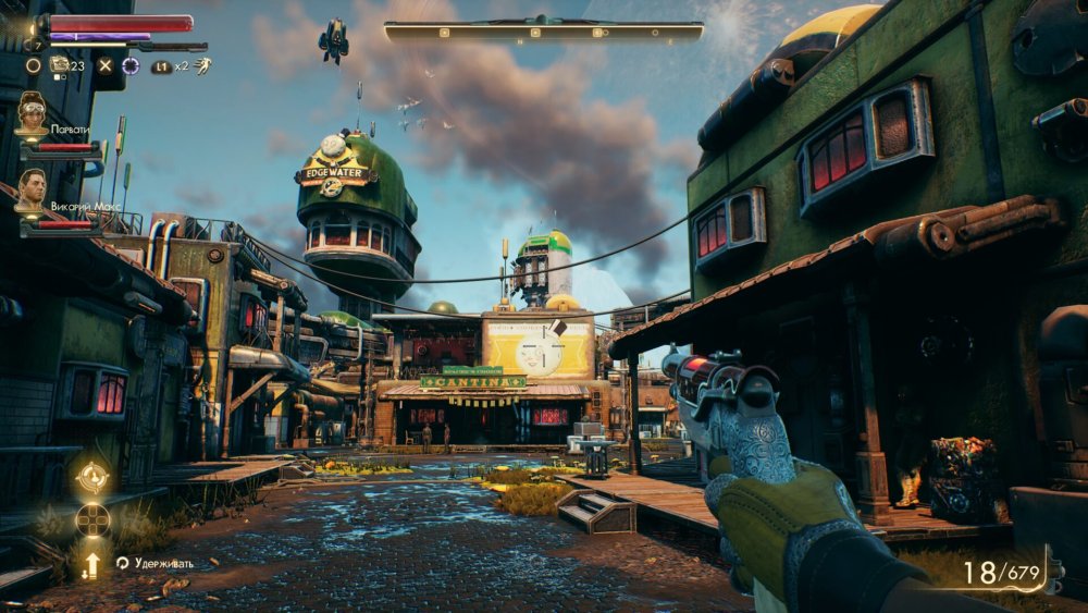 Murder on eridanos weapon