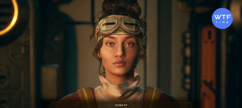 Sam The Outer Worlds