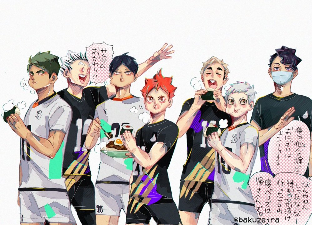 Bokuto Kotaro Torsos