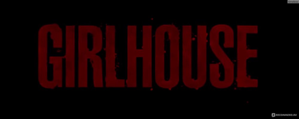 Cassandra Claire's Dark Arts