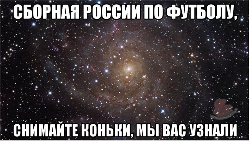 Evgenia Medvedev panties