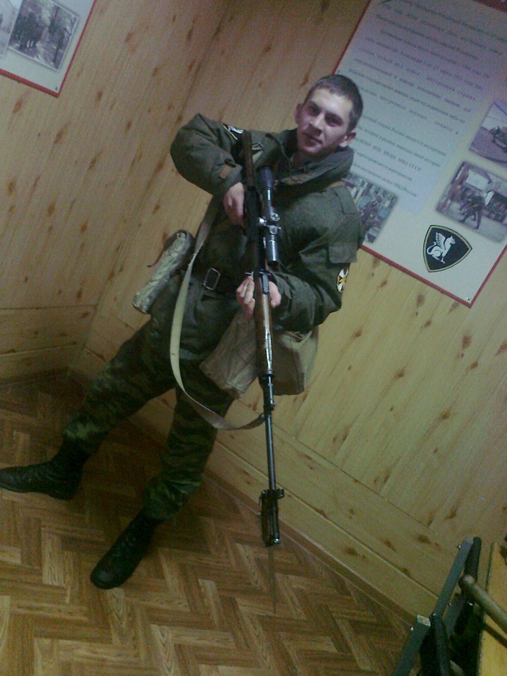 Russian Search Requests map Yandex