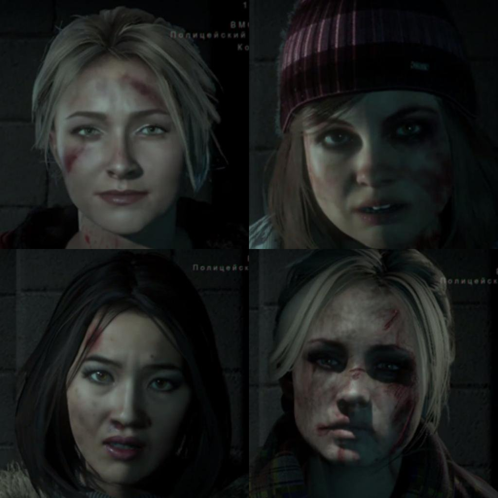 Until Dawn Sam without a towel mod