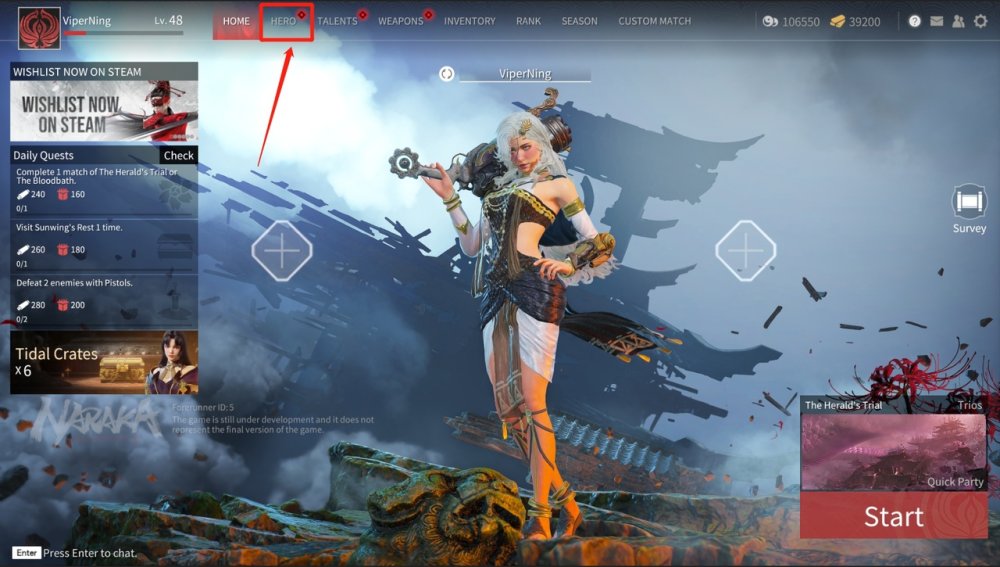 Royal Battle of Narak