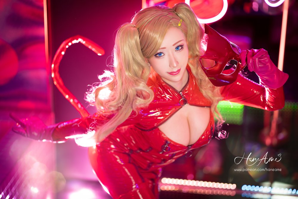 Helly Von Valentine Elsa