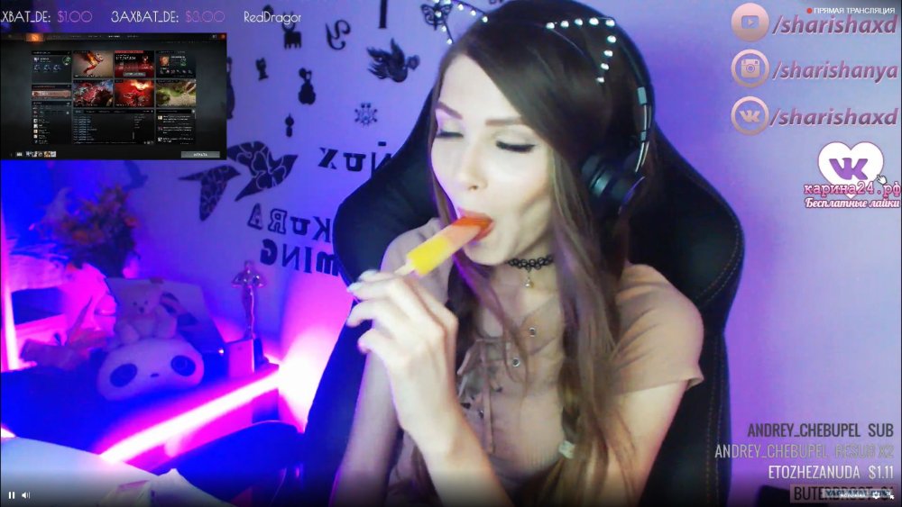 Karina Sharishaxd