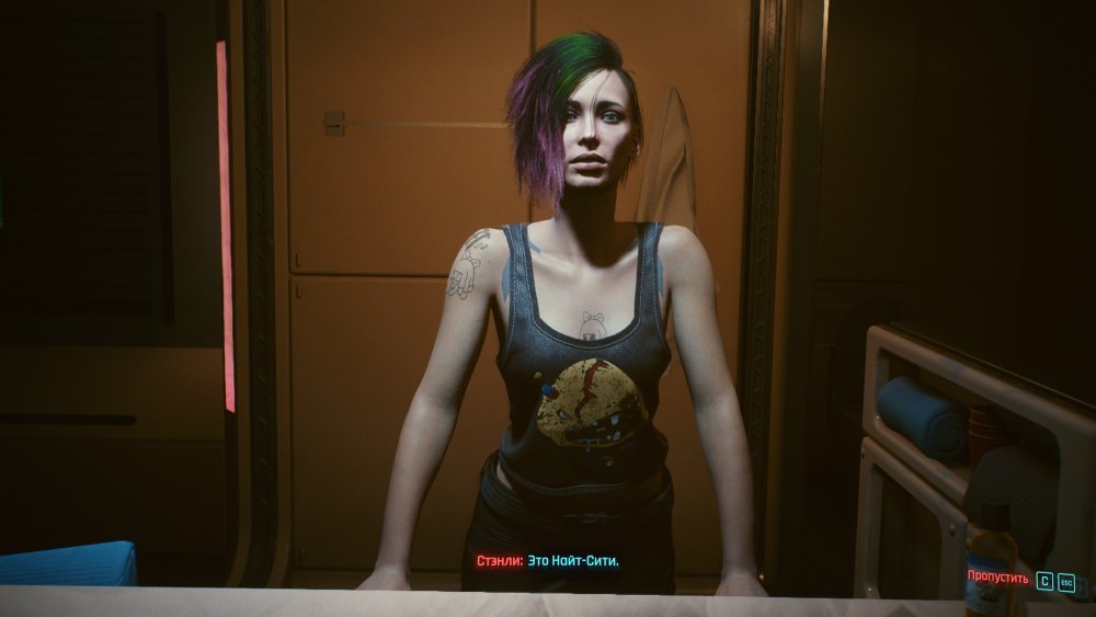 Judy Cyberpank 2077