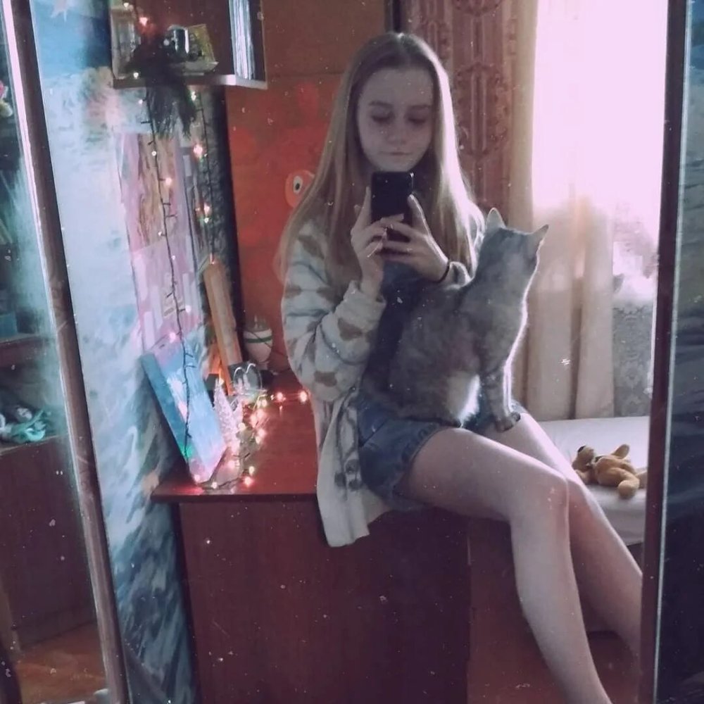 Alina Litvin Bryansk