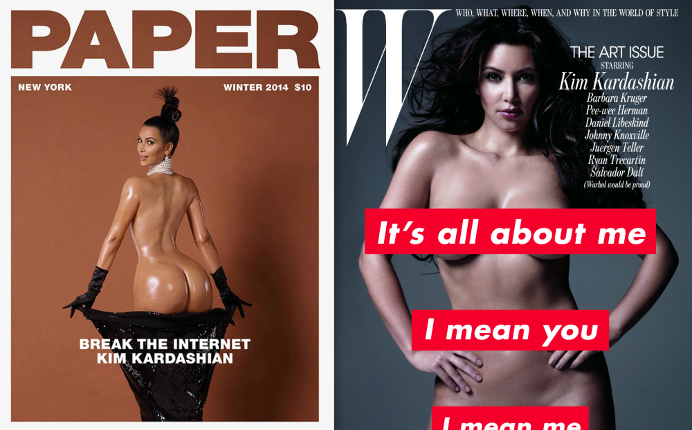 Cover for Paper Magazine magazine with Kim Kardashian