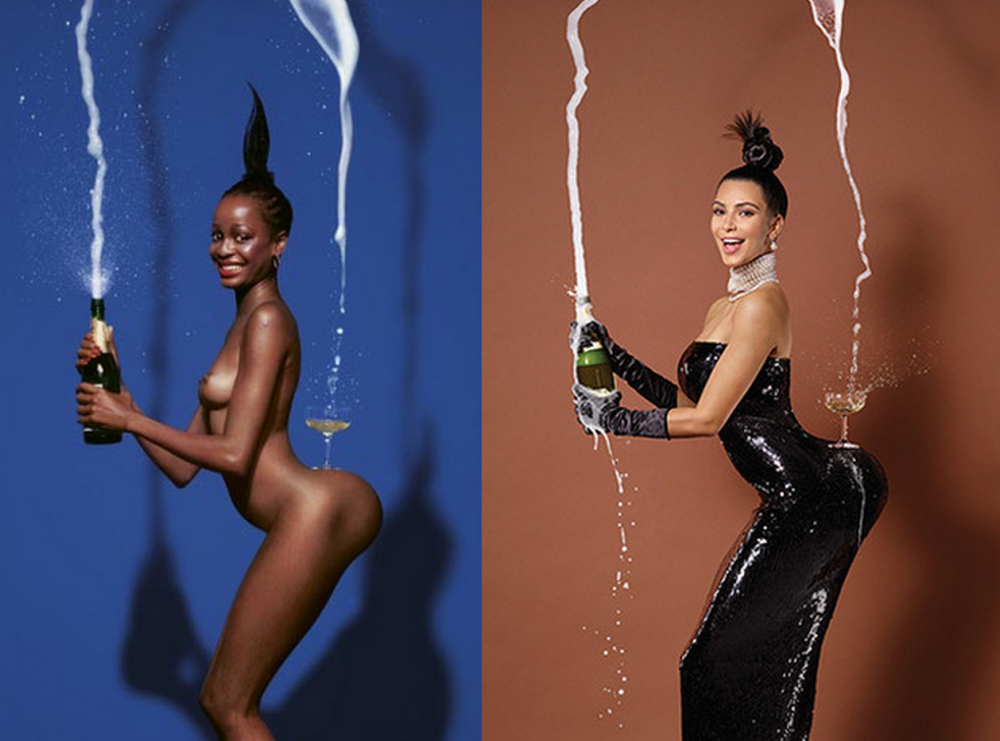 Kim Kardashian Paper